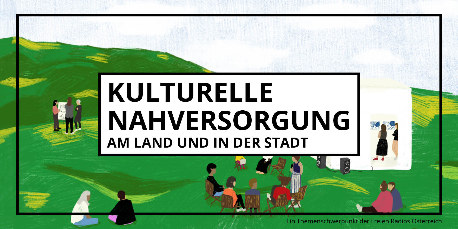 Kulturelle Nahversorgung auf dem Land und in der Stadt.